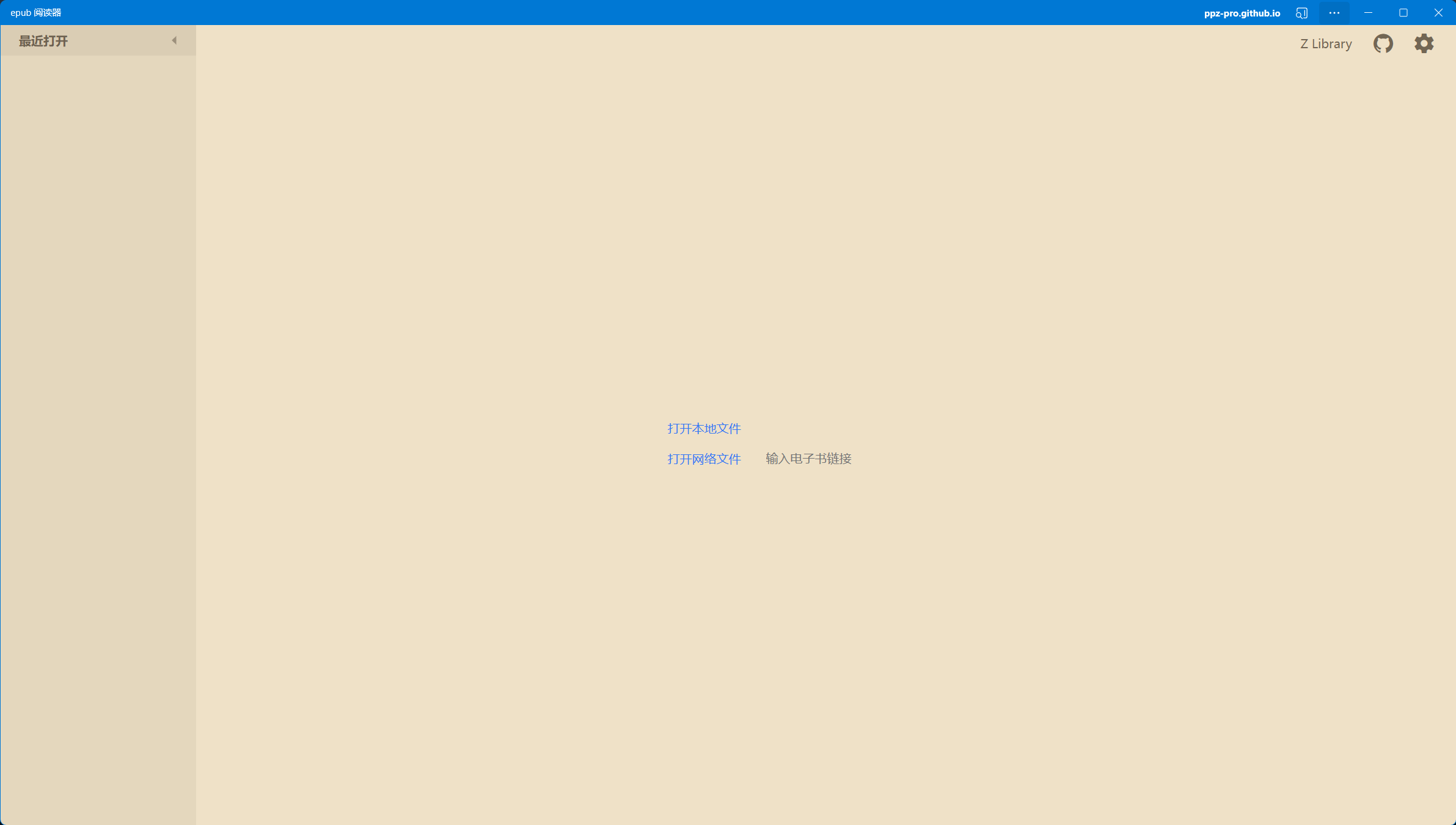 image (1).png